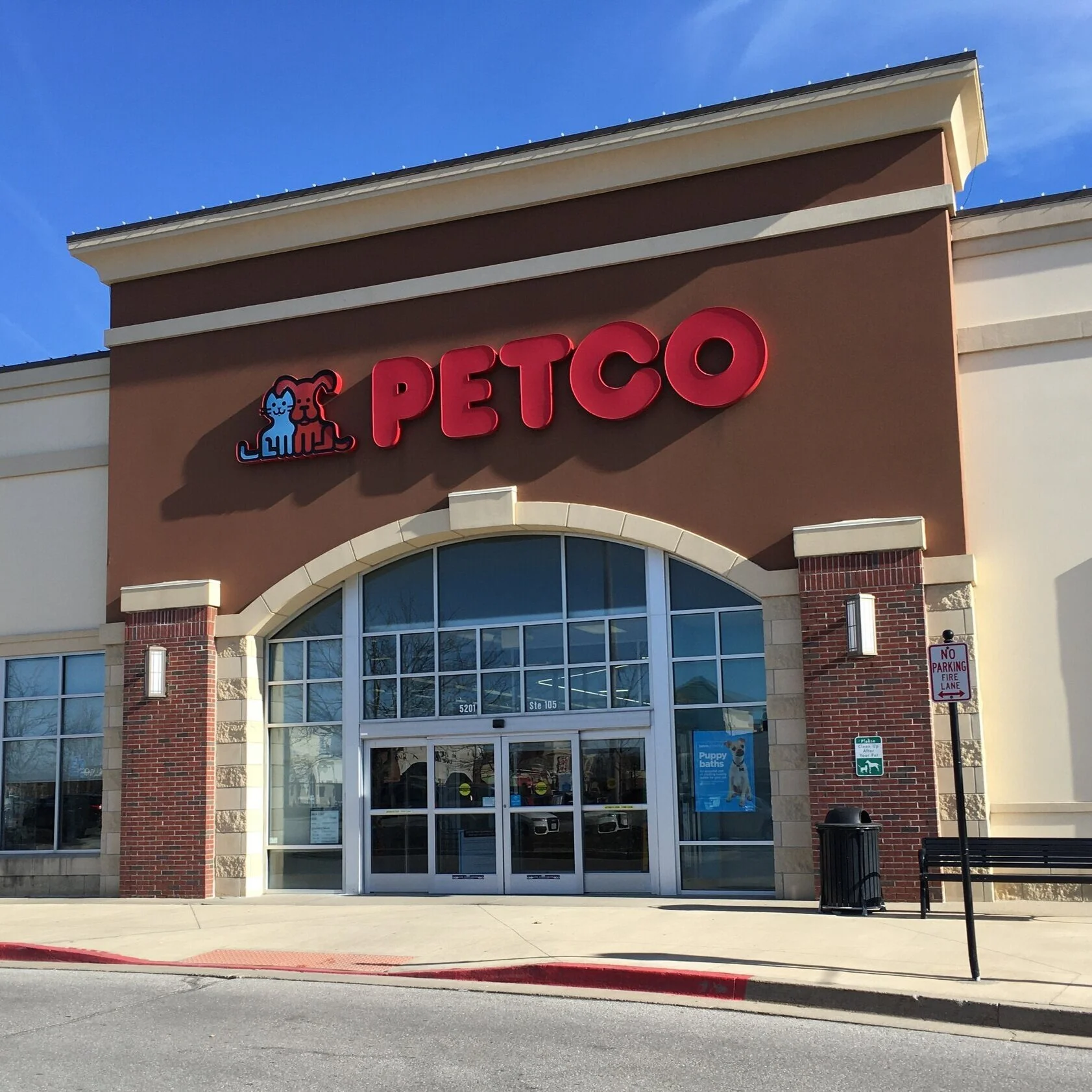 petco near ne